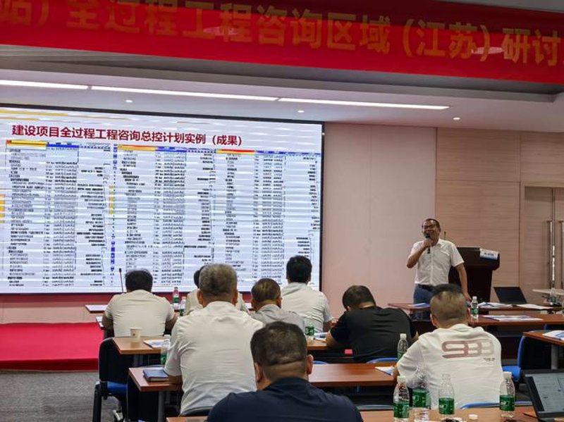 科技革新:缔曼源科技引领未来